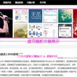 今日香港6合和彩开奖结果查询官网直播
